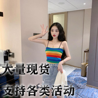 港味泫雅风吊带背心女外穿彩虹条纹无袖内搭性感修身短款上衣女夏