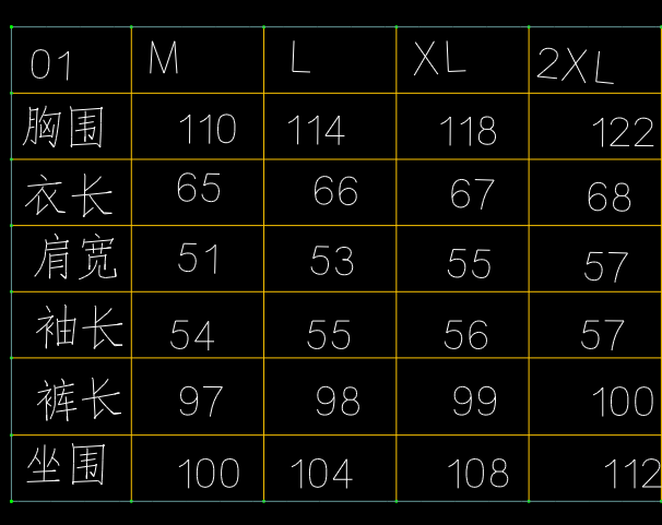 准确尺码表有均码跟大小码两版本韩版卡通套装连帽卫衣两件套