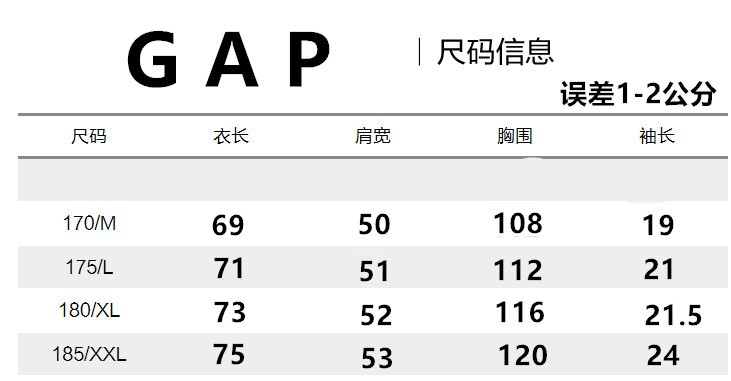 基础风格:其他版型:直筒型领型:圆领袖长:短袖品牌:other/其他尺码:m