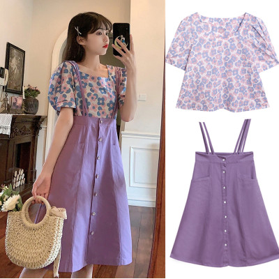 网红泫雅风紫色半身裙套装大码女装夏季胖mm高腰显瘦背带裙两件套