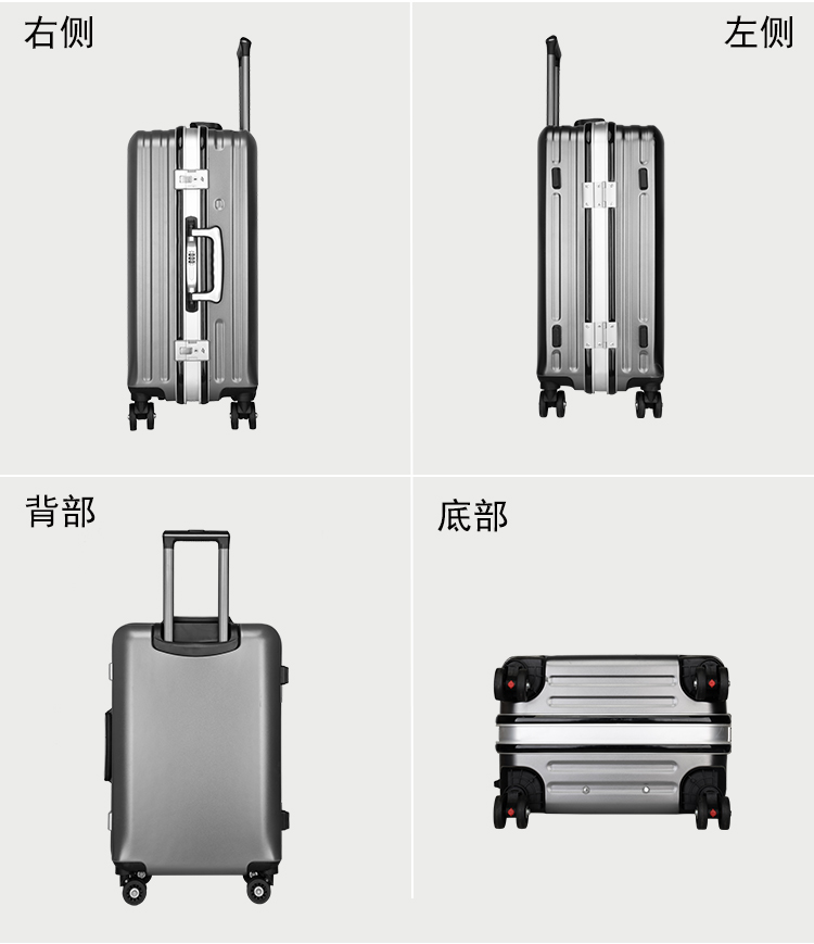 行李箱拉杆箱20寸万向轮登机箱学生旅行箱轻便24寸密码箱一件代发