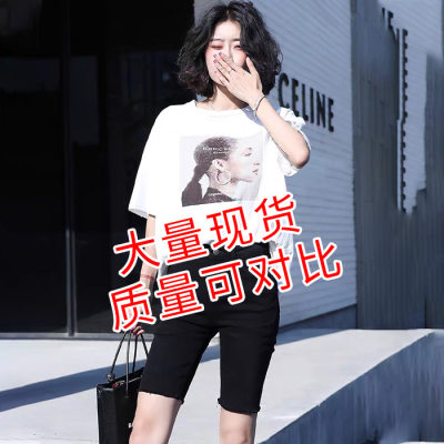 黑色牛仔五分裤女夏高腰短裤潮ins网红紧身骑行裤显瘦5分中裤