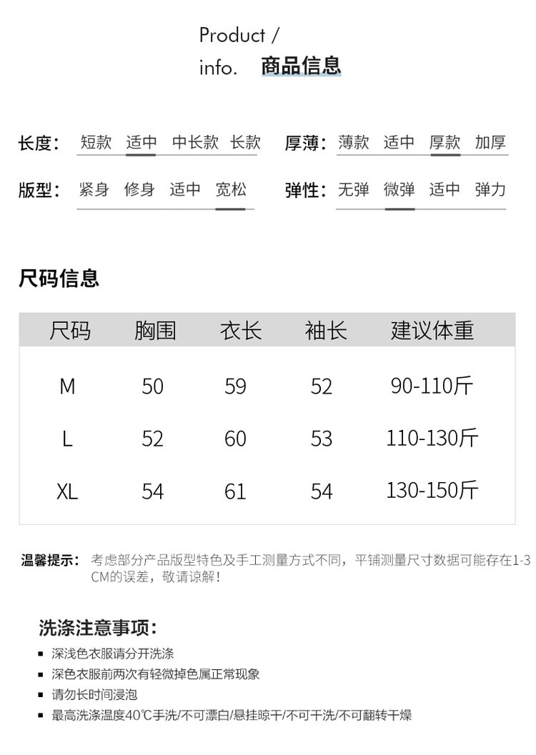 纯羊毛衫女宽松秋冬新款圆领羊绒毛衣女撞色上衣女针织打底衫大版