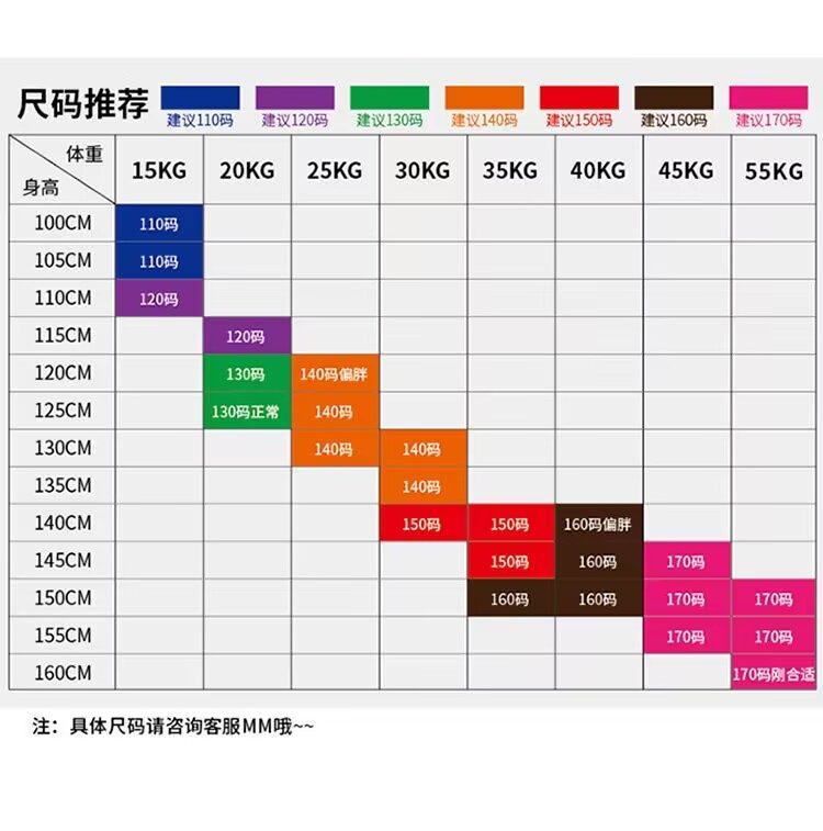 2024夏裝運動服套裝冰絲新款中大童男孩夏季短袖速乾衣兒童裝男童