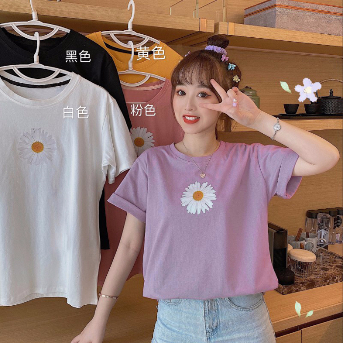 Summer Korean version 2021 new Daisy loose short sleeve T-shirt