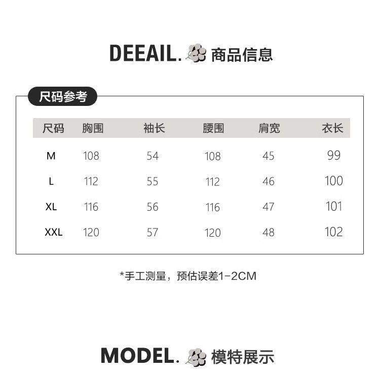 gzq230型重型舟桥图片