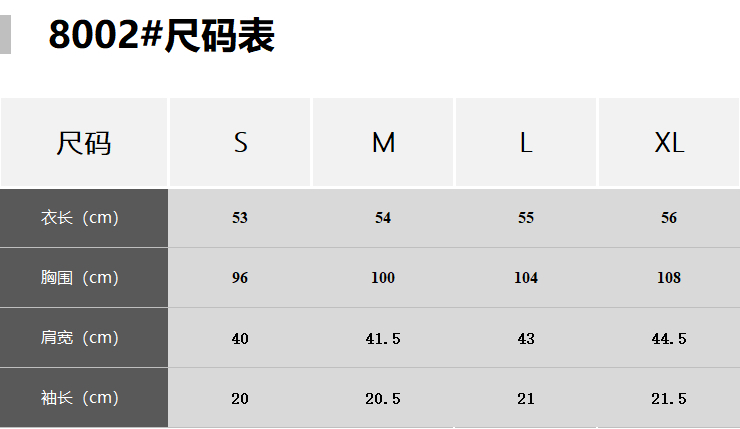 服装版型短袖 袖长常规 厚薄中国 产地other/其他 品牌s m l xl 尺码