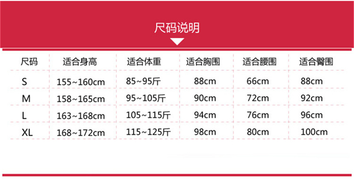 实拍现货古典中国风复古性感修身蕾丝短款改良旗袍包臀打底连衣裙