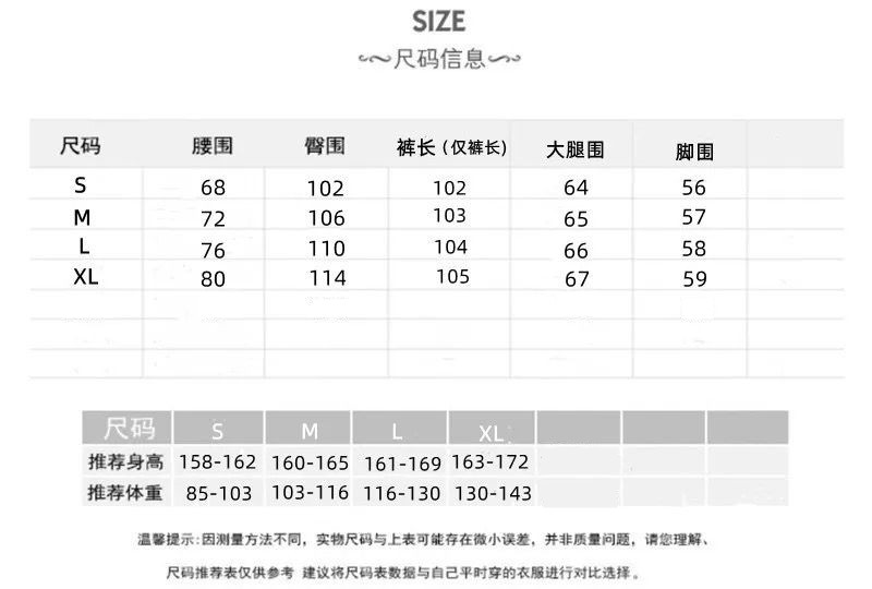 背带裤款式图 正反面图片