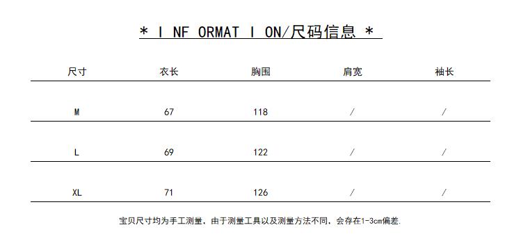 材質成分2024年冬季:年份季節m l xl:尺碼米色【加棉】 灰色【加棉】