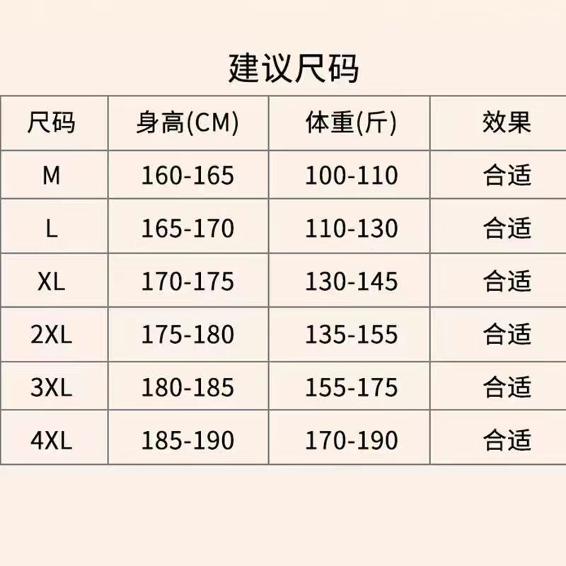 轻商务polo衫男短袖t恤男士夏季新款休闲百搭白色翻领短袖体恤衫 