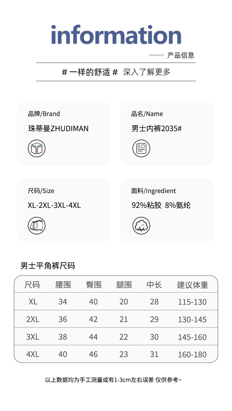 2300雷派牛仔网批￥2600雷派牛仔网批￥1600可可网购￥18