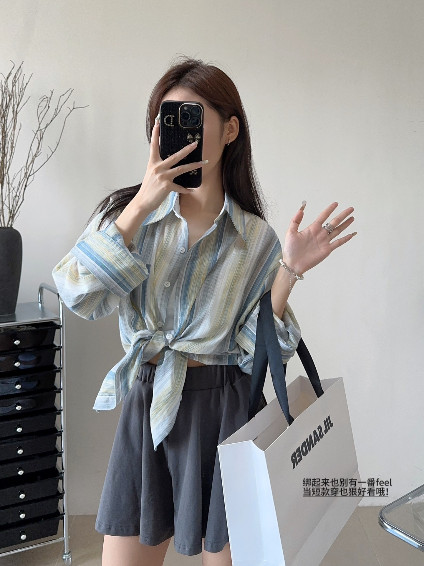 Linen Color Striped Sun Protection Shirt Women's Long Sleeve 2024 Summer New Loose Thin Versatile Shirt