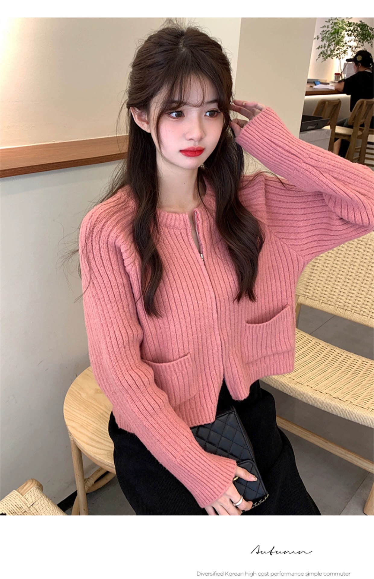 拉链小众短款毛衣女秋季高级感外穿宽松软糯粉色针织开衫外套 