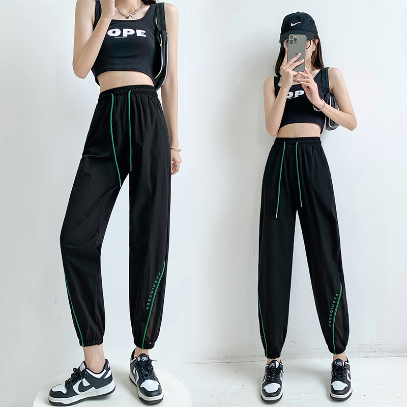 Summer new quick-drying pants high waist drawstring harem pants women's buttocks loose casual letter sweatpants