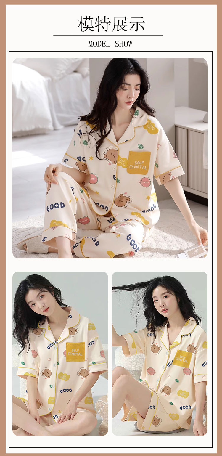 中国睡衣十大名牌图片