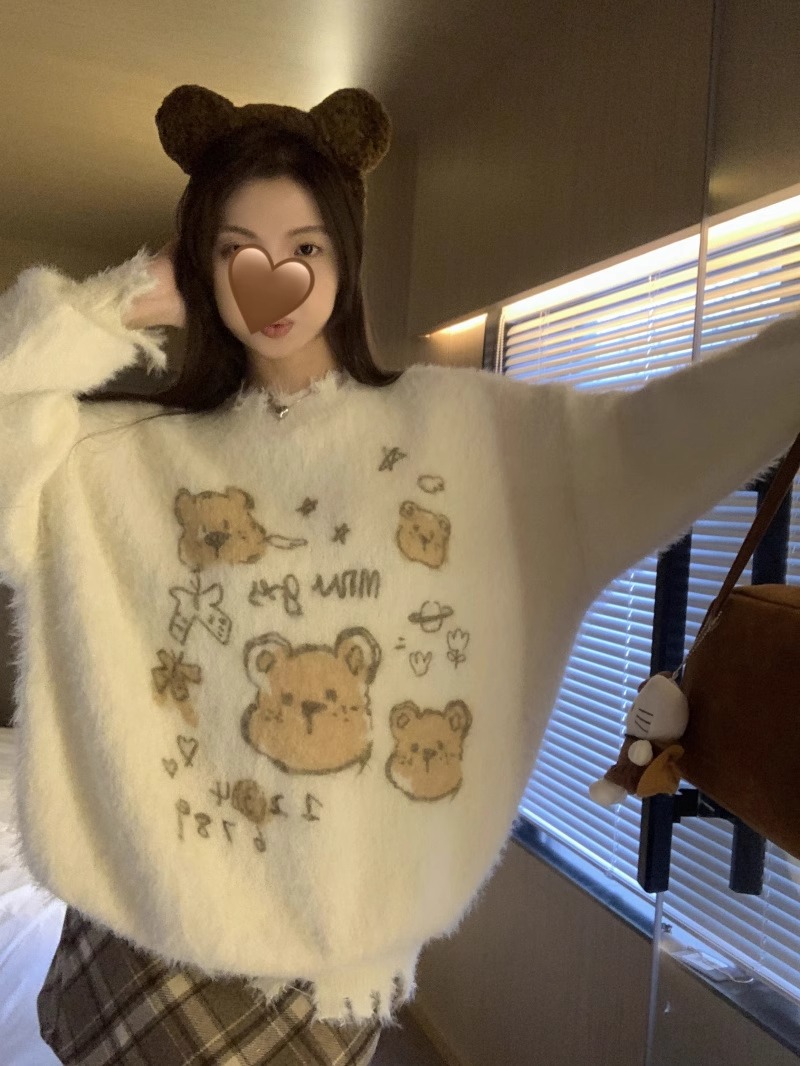 Korean design fufu lazy bear sweater women's autumn and winter loose irregular hole mink wool sweater