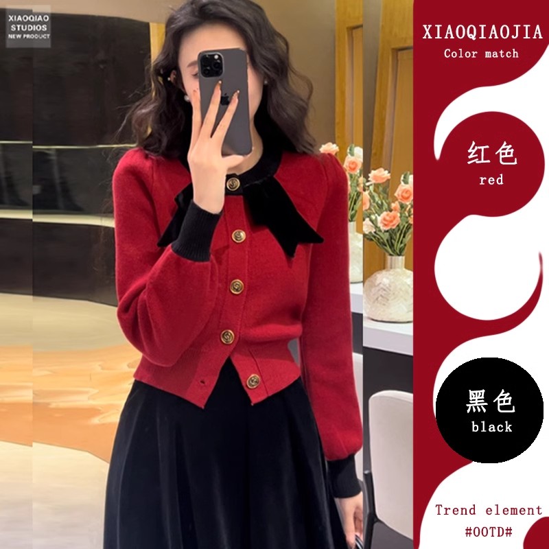 Autumn and winter 2024 animal year clothes Year of the Dragon limited knitted cardigan jacket top small fragrant style red sweater for women