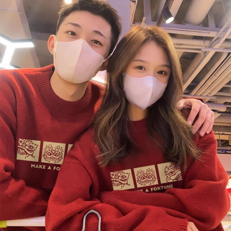 Special couple sweater 2024 Year of the Dragon, zodiac year clothes, new year festive autumn and winter coats, high-end