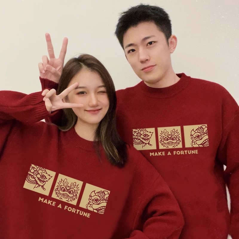 Special couple sweater 2024 Year of the Dragon, zodiac year clothes, new year festive autumn and winter coats, high-end