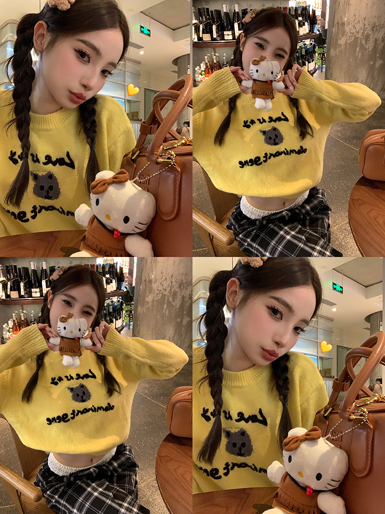 Dopamine Outfit Pullover Sweater Women's Autumn and Winter 2024 New Yellow Cartoon Sweater Bottoming Shirt with Top