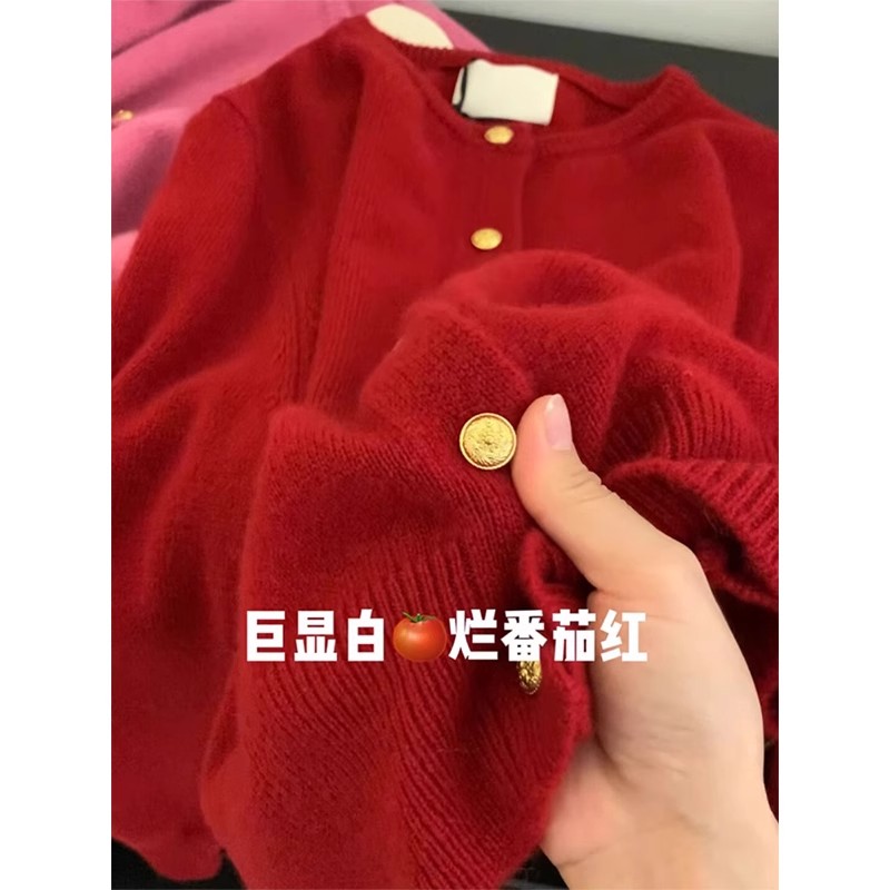 New Year's Eve Red Raccoon Velvet Knitted Cardigan Women's Autumn and Winter Wool Sweater Jacket with Small Fragrance Top