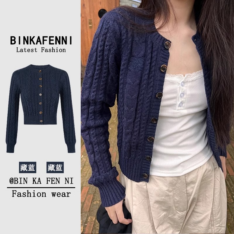 Navy blue single-breasted twist long-sleeved knitted cardigan for women in early autumn slim-fitting short round-neck sweater jacket