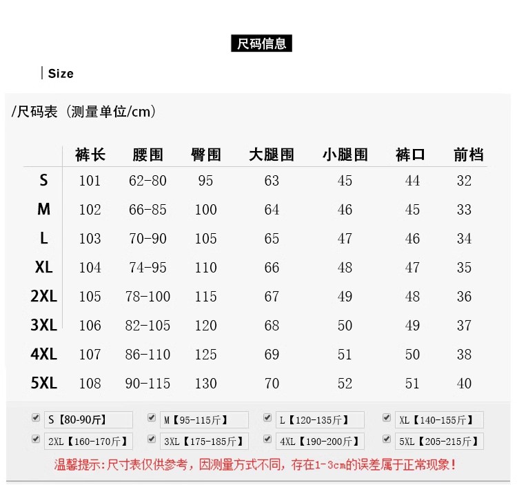 夏季新款西裤女时尚纯色休闲长裤宽松显瘦直筒裤子气质女士西裤 