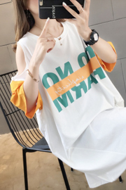 7766#（32棉）露肩夏季韩版中长款插色短袖T恤女【实拍】