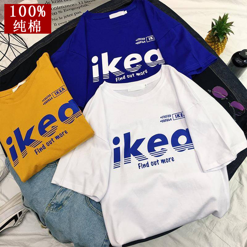 Women's wear 2021 new summer short sleeve T-shirt women's loose fit Korean medium and long fashion top student versatile