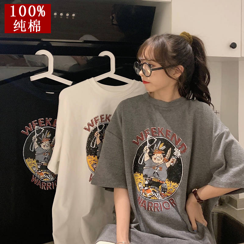 T-shirt summer new cartoon letter fashion brand printed girl student short sleeve Korean loose clothing