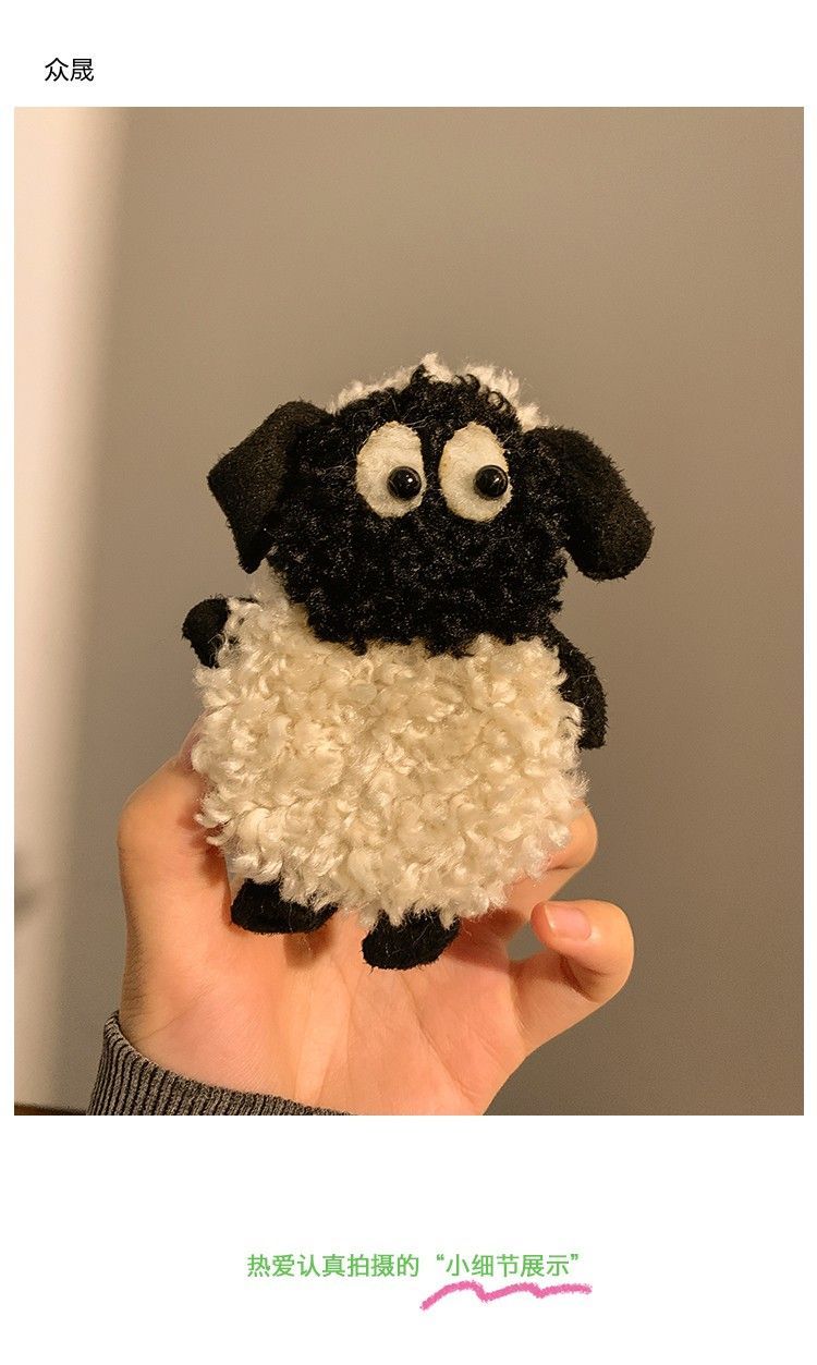 小羊头饰手工制作方法图片