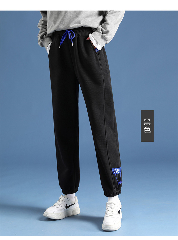 Leg-tie pants  new casual pants and sports pants for women, loose leg-tie pants, trendy and versatile, slimming sweatpants and trousers