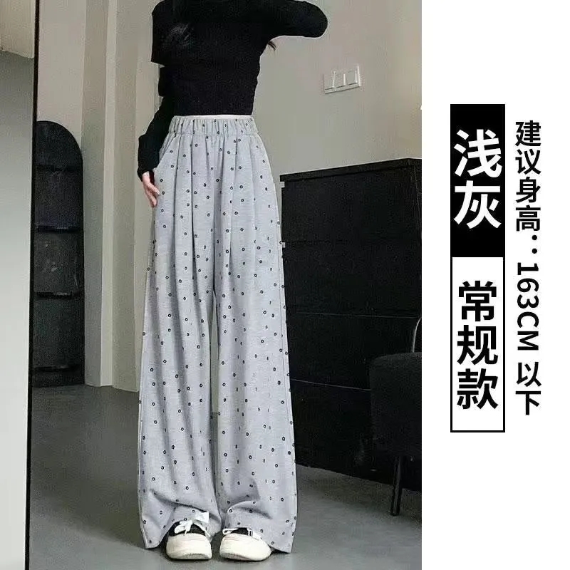 Gray floral casual sports pants for women in spring and summer thin high-waisted drapey slim printed straight wide-leg sweatpants