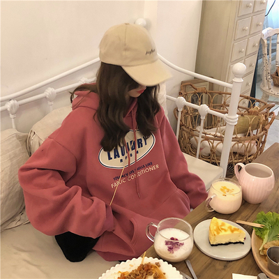 Women's sweater loose Korean autumn and winter versatile coat with plush and thickened clothes in spring and Autumn
