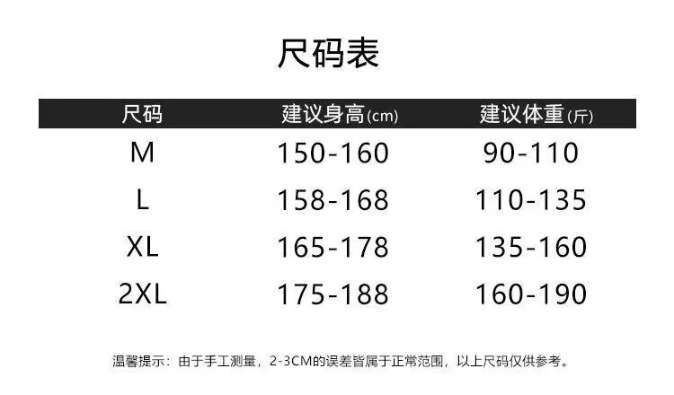 短袖衬衫夏季日系风女装宽松防晒工装半袖潮流青少年休闲凉感衬衣