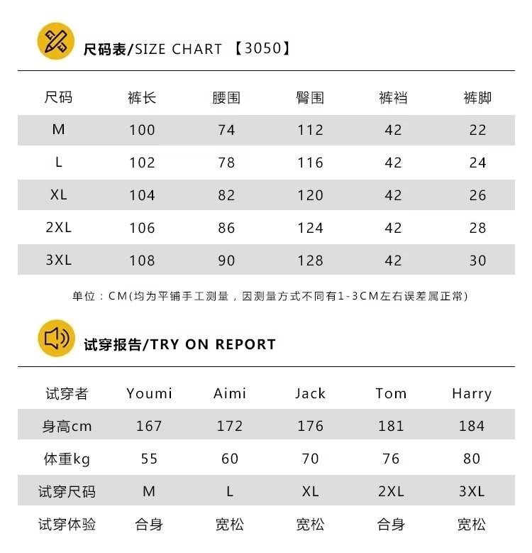 2024春秋款小西裤女士九分裤修身直筒垂感抗皱免烫休闲西装裤女 