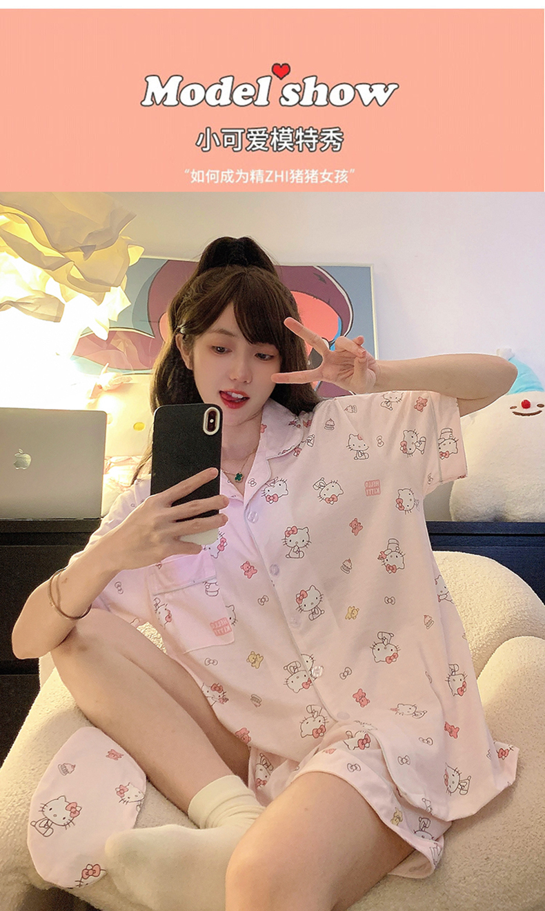 hellokitty凯蒂猫纯棉睡衣女夏季短袖新款可爱家居服送眼罩