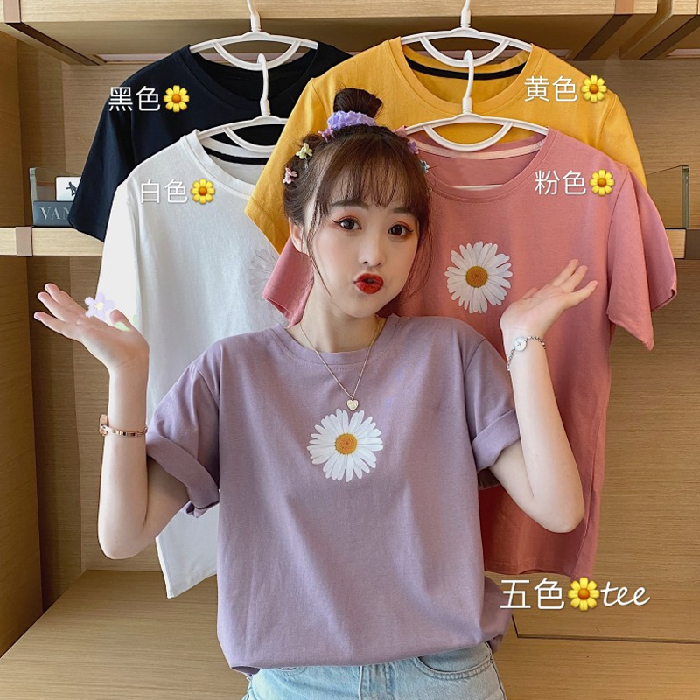 Daisy summer 2020 new Korean loose short sleeve T-shirt for women