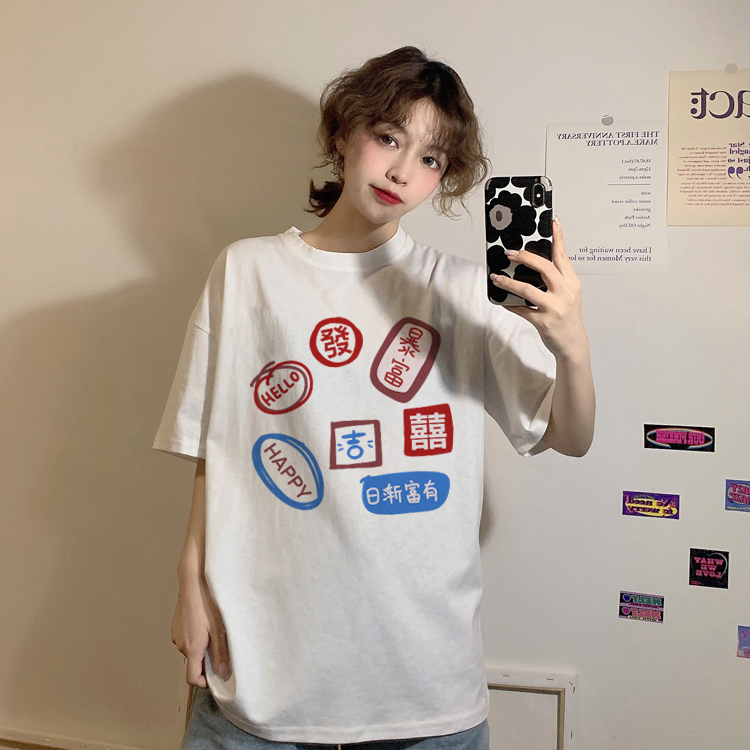 Korean new loose and versatile fashion round neck Pullover fun printing short sleeve T-shirt women's wear