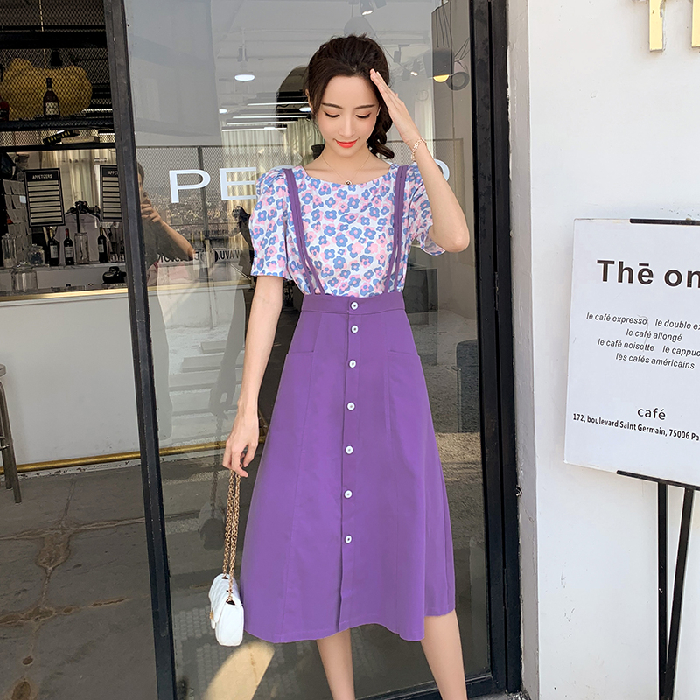 紫色半身裙女春2020年夏季新款韩版a字高腰包臀短裙背带裙中长款