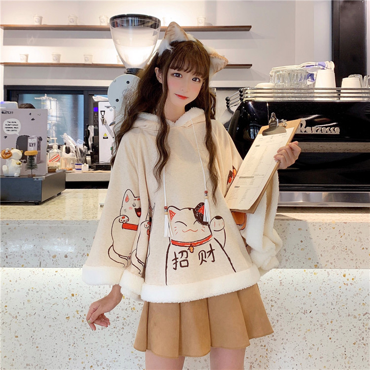 Plush shawl coat Plush thickened student coat female Japanese soft girl hooded warm cloak shawl