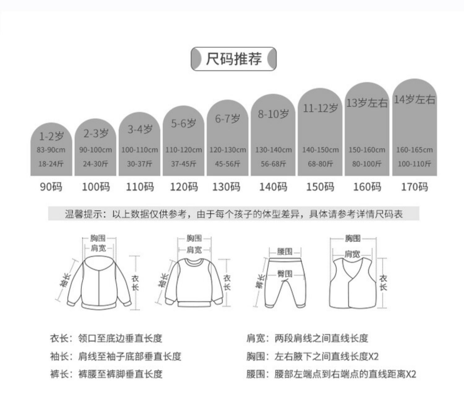 儿童短袖t恤男童夏季纯棉2023新款小童上衣帅气宝宝夏装