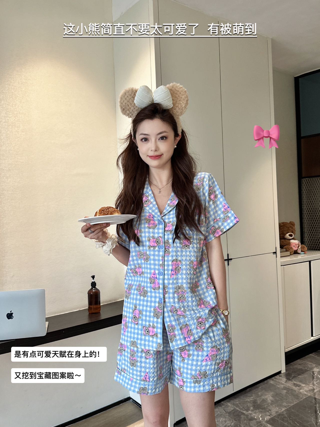 紫澜—韩国东大门格纹小熊睡衣女软绵格可爱卡通开衫短袖夏季套装