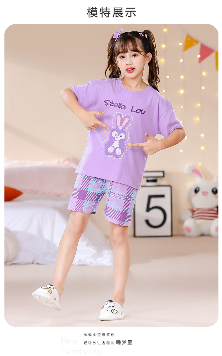 夏季纯棉儿童睡衣小女孩女童短袖公主风中大童紫色家居服套装新款