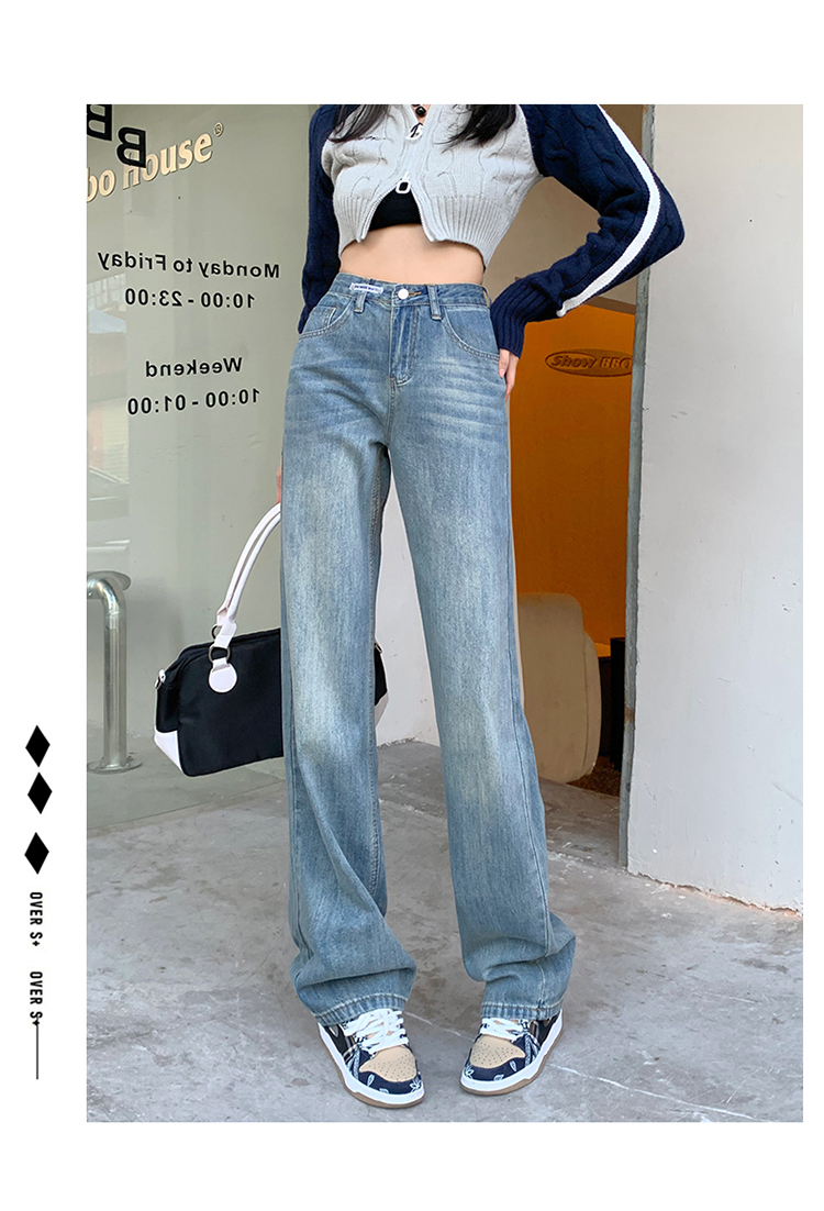 浅色牛仔裤女设计感春季新款高腰显瘦阔腿直筒宽松拖地小个子裤子