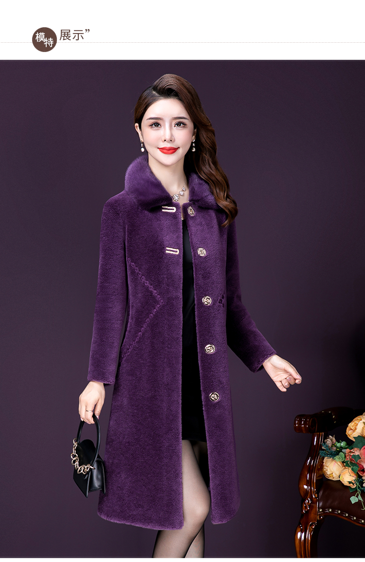 暗紫色羊绒大衣的搭配图片