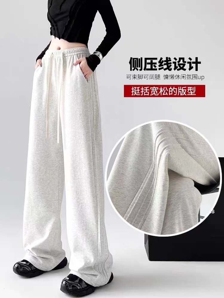 [Chinese cotton composite] American style sweatpants autumn  new trendy sports straight casual long pants