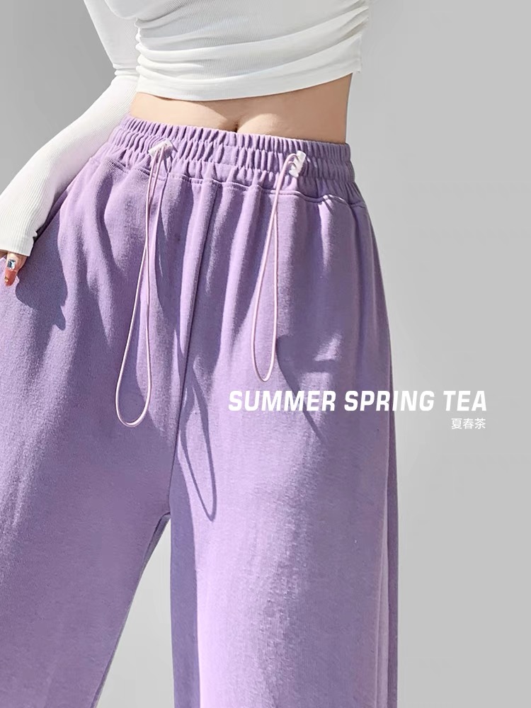 [Gaomimini] Pink Pants Women's Spring and Autumn Wide Leg Pants Women's 2024 New Casual Sports Pants Summer