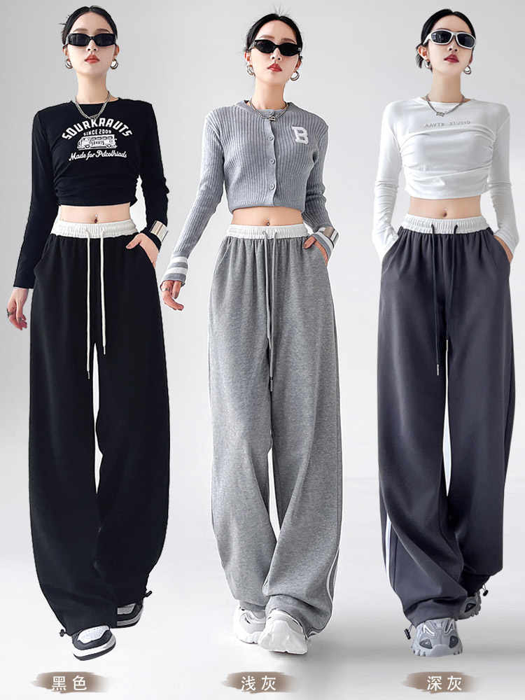 [Official Photo 250g SONY] Striped autumn new wide-leg sports pants for women straight-leg sweatpants